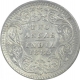 Silver Two Annas Coin of Victoria Empress of Calcutta Mint of 1883.