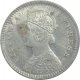 Silver Two Annas Coin of Victoria Empress of Calcutta Mint of 1883.