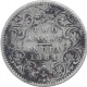 Silver Two Annas Coin of Victoria Empress of Bombay Mint of 1884.