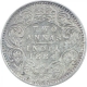 Silver Two Annas Coin of Victoria Empress of Bombay Mint of 1884.