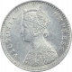 Silver Two Annas Coin of Victoria Empress of Bombay Mint of 1884.