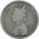 Silver Two Annas Coin of Victoria Empress of Bombay Mint of 1884.