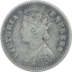 Silver Two Annas Coin of Victoria Queen of Bombay Mint Of 1886.