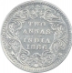 Silver Two Annas Coin of Victoria Empress of Calcutta Mint of 1886.