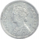 Silver Two Annas Coin of Victoria Empress of Calcutta Mint of 1886.