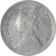 Silver Two Annas Coin of Victoria Empress of Calcutta Mint of 1888.