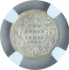 Silver Two Annas Coin of Victoria Empress of Calcutta Mint of 1888.