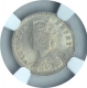 Silver Two Annas Coin of Victoria Empress of Calcutta Mint of 1888.