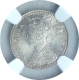 Silver Two Annas Coin of Victoria Empress of Calcutta Mint of 1889.