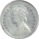 Silver Two Annas Coin of Victoria Empress of Calcutta Mint of 1890.