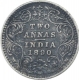 Silver Two Annas Coin of Victoria Empress of Bombay Mint of 1890.