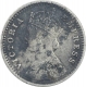 Silver Two Annas Coin of Victoria Empress of Bombay Mint of 1890.