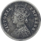 Silver Two Annas Coin of Victoria Empress of Bombay Mint of 1891.