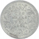 Silver Two Anna Coin of Victoria Empress of Calcutta Mint of 1891.