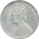 Silver Two Anna Coin of Victoria Empress of Calcutta Mint of 1891.