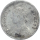 Silver Two Annas Coin of Victoria Empress of Bombay Mint of 1892.