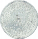 Silver Two Annas Coin of Victoria Empress of Calcutta Mint of 1892.