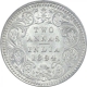 Silver Two Annas Coin of Victoria Empress of Calcutta Mint of 1894.