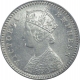 Silver Two Annas Coin of Victoria Empress of Calcutta Mint of 1894.