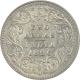 Silver Two Annas Coin of Victoria Empress of Calcutta Mint of 1896.