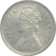 Silver Two Annas Coin of Victoria Empress of Calcutta Mint of 1896.