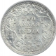 Silver Two Annas Coin of Victoria Empress of Bombay Mint of 1897.