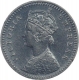 Silver Two Annas Coin of Victoria Empress of Calcutta Mint of 1897.