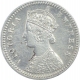 Silver Two Annas Coin of Victoria Empress of Calcutta Mint of 1898.