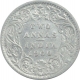 Silver Two Annas Coin of Victoria Empress of Calcutta Mint of 1900.