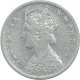 Silver Two Annas Coin of Victoria Empress of Calcutta Mint of 1900.