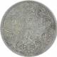 Silver Two Annas Coin of Victoria Empress of Bombay Mint of 1901.