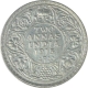 Silver Two Annas Coin of King George V of Calcutta Mint of 1915.