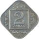 Copper Nickel Two Annas Coin of King George V of Calcutta Mint of 1920.