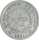 Rare Silver Quarter Rupee Coin of King William IIII of Calcutta Mint of 1835.