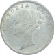 Silver Quarter Rupee Coin of Victoria Queen of Calcutta Mint of 1840.