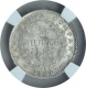 Silver Quarter Rupee Coin of Victoria Queen of Calcutta Mint of 1840.