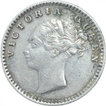 Silver Quarter Rupee Coin of Victoria Queen of Madras Mint of 1840.