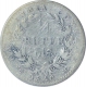 Silver Quarter Rupee Coin of Victoria Queen of 1840.