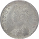 Silver Quarter Rupee Coin of Victoria Queen of Calcutta Mint of 1862.