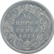 Silver One Quarter Rupee Coin of Victoria Queen of Bombay Mint of  1874. 