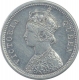 Silver One Quarter Rupee Coin of Victoria Queen of Bombay Mint of  1874. 