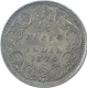 Silver One Quarter Rupee Coin of Victoria Queen of Calcutta Mint of 1876.