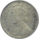 Silver Quarter Rupee Coin of Victoria Empress of Calcutta Mint of 1881.