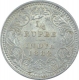 Silver One Quarter Rupee coin of Victoria Empress of Calcutta Mint of 1882.