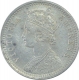 Silver One Quarter Rupee coin of Victoria Empress of Calcutta Mint of 1882.