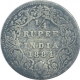 Silver One Quarter Rupee Coin of Victoria Empress of Bombay Mint of 1884.