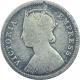 Silver One Quarter Rupee Coin of Victoria Empress of Bombay Mint of 1884.