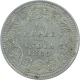 Silver Quarter Rupee Coin of Victoria Empress of Calcutta Mint of 1885.