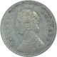 Silver Quarter Rupee Coin of Victoria Empress of Calcutta Mint of 1885.