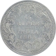 Silver Quarter Rupee Coin of Victoria Empress of Calcutta Mint of 1888.